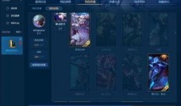 蛇年典藏皮肤最新爆料,华丽蜕变，神秘蛇影尽展风采