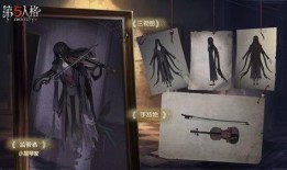 网易第五人格最新爆料骑士,骑士角色全新爆料，神秘力量觉醒引玩家热议