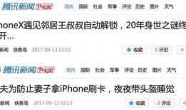 酒吧最新事件爆料新闻稿,揭秘幕后真相，最新爆料震惊业界