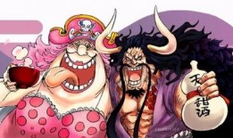 路飞最新爆料吧百度云,百度云助力航海冒险新篇章