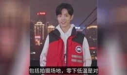 最新天津爆料博主是谁,天津最新爆料博主身份大起底！