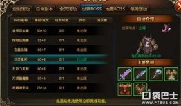 一杀和仇恨最新爆料是哪一集,揭秘剧情高潮，最新爆料集数揭晓