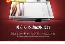 爱尔菲最新爆料