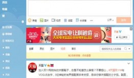 热门话题作品爆料大全最新,最新作品爆料大全深度解析