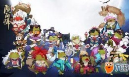 阴阳师最新爆料12月12日,神秘式神降临，全新活动即将开启！