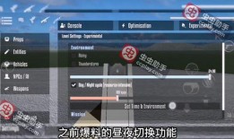 g沙盒最新爆料,揭秘未来游戏世界的无限可能