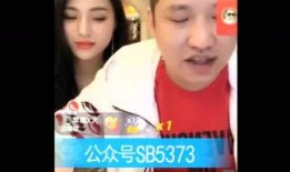 网红八卦爆料大全最新版,揭秘娱乐圈最新热点事件