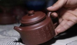 宜兴紫砂壶爆料最新消息,揭秘行业变革与市场动态